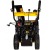 Бензиновый снегоуборщик Huter SGC 4800 (B) в Омске