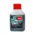 Масло синтетическое AEG Green HP 2T Motor Oil API TC 100 мл для 2-х тактных двигателей в Омске