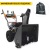 Снегоуборщик Villartec WB5561E в Омске