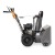 Снегоуборщик Villartec WB5561 в Омске