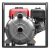 Бензиновая мотопомпа A-iPower AWP50H в Омске