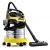 Пылесос для сухой и влажной уборки Karcher WD 5 Premium в Омске