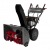 Снегоуборщик EVOline SBG 690 BE в Омске