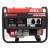 Бензогенератор A-iPower A3100 2.8 кВт в Омске