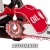 Аккумуляторная пила Einhell PXC GE-LC 36/35 Li-Solo-14" в Омске