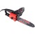 Электропила MaxCUT MCE 112 12&quot; в Омске