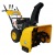 Снегоуборщик Habert HB930MS Pro в Омске
