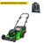 Газонокосилка аккумуляторная GreenWorks GC82HPLM51 в Омске