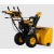Снегоуборщик Denzel SBL 711D PRO в Омске
