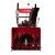 Снегоуборщик Weima WWS0724B/E в Омске