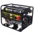 Бензогенератор Huter DY9500LX-3 7.5 кВт в Омске