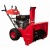 Снегоуборщик DDE ST9070L в Омске
