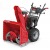 Снегоуборщик Wolf-Garten EXPERT 7190 HD в Омске