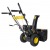 Снегоуборщик Huter SGC 4000E в Омске