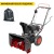 Снегоуборщик Elitech ST 0656 (E1609.012.00) в Омске