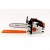 Бензопила Stihl MS 194 T 12" в Омске