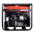 Сварочный генератор Fubag WCE 250 DC ES 2.5 кВт в Омске