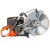 Бензорез Husqvarna K 770 12 в Омске