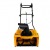 Снегоуборщик электрический Baumaster STE-5018X в Омске