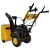 Снегоуборщик Habert HBM24D в Омске