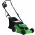 Газонокосилка электрическая MA.RI.NA GX-32 E 800 W в Омске