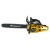 Бензопила Habert HN-5220-20" в Омске