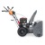 Снегоуборщик Villartec WB9066E в Омске