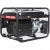 Бензогенератор A-iPower Lite AP2200 2 кВт в Омске