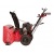 Снегоуборщик Weima WWS0724B/E в Омске