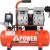 Компрессор безмасляный A-iPower AC110/10LF в Омске
