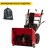 Снегоуборщик Weima WWS0724B/E в Омске