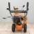 Снегоуборщик Holzfforma ST124 в Омске