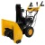 Снегоуборщик Habert HBM24D в Омске