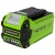 Аккумулятор Greenworks G40B2 2 Ач в Омске