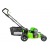 Газонокосилка аккумуляторная GreenWorks GD60LM51HP (без батареи и зарядного устройства) в Омске