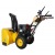 Снегоуборщик Habert HB930MS Pro в Омске