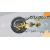 Бензопила Stihl MS 180-16" в Омске
