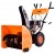 Снегоуборщик Maxpiler MST-4850C в Омске