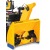 Снегоуборщик Cub Cadet XS3 76 SWE в Омске