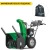 Снегоуборщик Caiman Valto 24CS в Омске