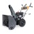 Снегоуборщик Villartec WB9066E в Омске
