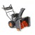 Снегоуборщик Patriot PRO 750 в Омске
