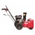 Снегоуборщик Weima WXS0722A в Омске