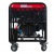 Дизельгенератор Fubag DS 12000 A ES 11 кВт в Омске