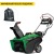 Снегоуборщик Caiman Go 22CE в Омске