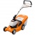 Газонокосилка аккумуляторная Stihl RMA 443.0 C в Омске