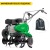 Культиватор Caiman Trio 70 C3 в Омске