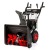 Снегоуборщик RedVerg PROLine RD-SB60/950BS-E в Омске