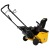 Снегоуборщик бензиновый Habert HB421-F в Омске