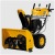 Снегоуборщик Denzel SBL 711D PRO в Омске